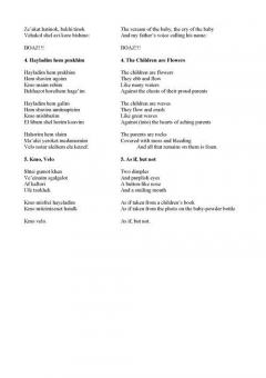 Boaz von Avner Dorman 