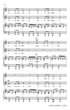 Song Of Sorrow (Patrick M. Liebergen) 