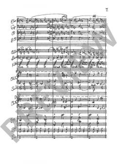 Oedipus von Harry Partch 