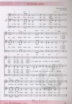 My Trembling Heart (Uli Führe) 