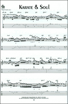 Inside/Outside von Vic Juris 