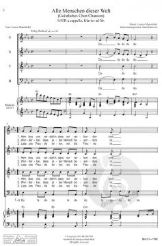 Alle Menschen dieser Welt (Lorenz Maierhofer) 