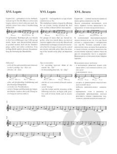 Trompetenschule für Anfänger Band 1 von Hans-Joachim Krumpfer im Alle Noten Shop kaufen