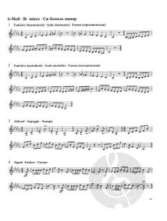 Trompetenschule für Anfänger Band 2 von Hans-Joachim Krumpfer im Alle Noten Shop kaufen