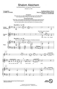 Shalom Aleichem (Download) 