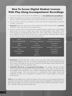 Rhythm Reader Digital Edition (Level I) (Audrey Snyder) 