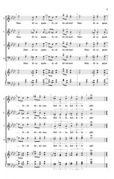 Haec Dies (Vijay Singh) 