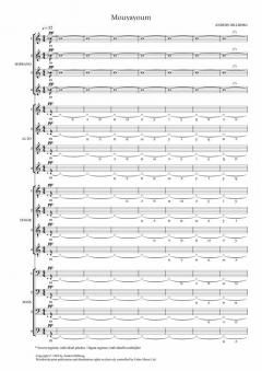 Mouyayoum (Anders Hillborg) 