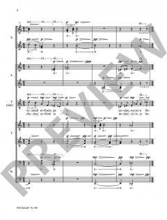 Ode an die Freude (Valentin Silvestrov) 