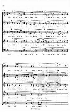 Ojos Azules von Stephen Hatfield 