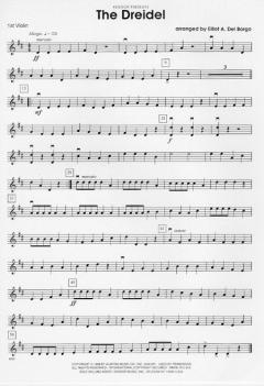 The Dreidel 