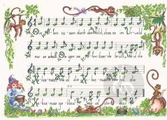 Affenbeat & Kokosklang von Emmy Lantern 