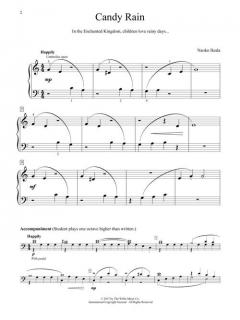 Candy Rain von Naoko Ikeda 