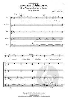 Avoonan Dbishmayya von Ilyas Iliya 