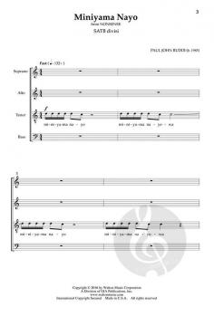 Miniyama Nayo (from Nonsense) von Paul John Rudoi 