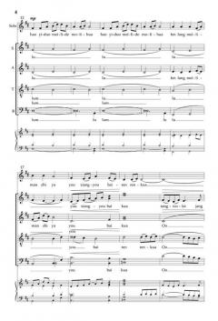 Mo-Li-Hua (Jasmine Flower) von Hyo-Won Woo 