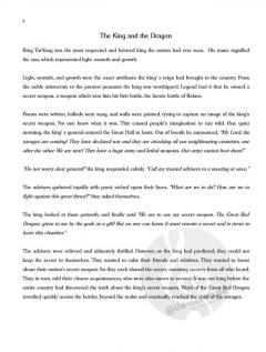 Fairyland in Treble von Nikolas Sideris 