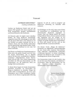 250 piano pieces for Beethoven 1 