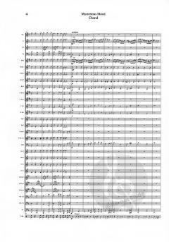 Mysterious Mood (Michael Kotay) 