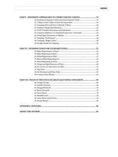 Jazz Swing Guitar von Jon Wheatley 