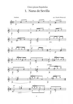 La Guitarra Andaluza von Kacha Metreveli 