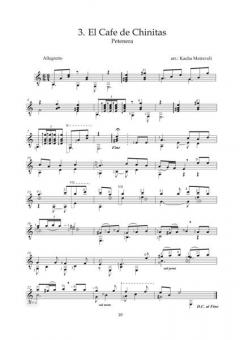 La Guitarra Andaluza von Kacha Metreveli 