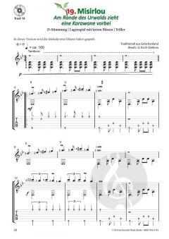 Dschungellieder von Gerhard Koch-Darkow 