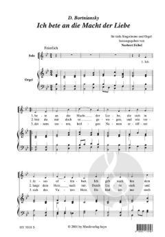 Ich bete an die Macht der LIebe von Dmitri Stepanowitsch Bortniansky 