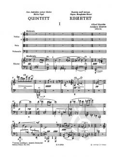 Quintett für Klavier und Streicher (Alfred Schnittke) 