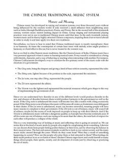 Chinese Music For Guitar von Fernando Perez 