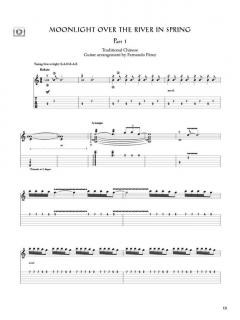Chinese Music For Guitar von Fernando Perez 