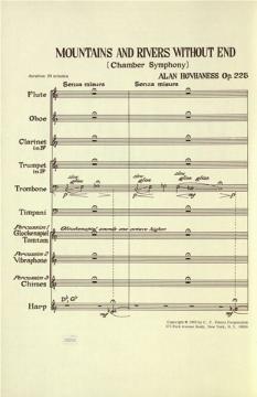 Mountains And Rivers Without End op. 225 (Alan Hovhaness) 