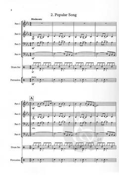 6 Miniatures For Junior Band (Stephen D. Wood) 