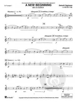 A New Beginning von Satoshi Yagisawa 