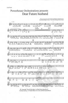 Dear Future Husband (Meghan Trainor) 