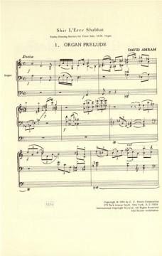 Friday Evening Service [Shir L' Erev Shabbat] (David Amram) 