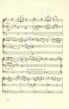 Friday Evening Service [Shir L' Erev Shabbat] (David Amram) 