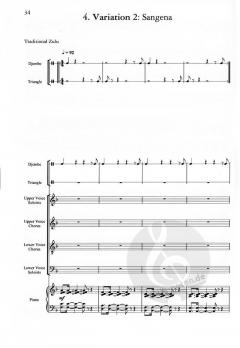 Pas de deux (Paul Smith) 