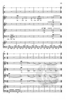 Pas de deux (Paul Smith) 