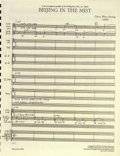 Beijing In The Mist (Wen-Chung Chou) 