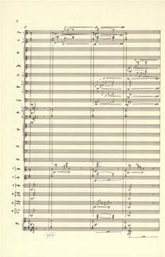 Riding The Wind (Wen-Chung Chou) 