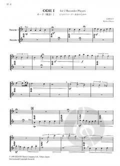 Ode I (Ryohei Hirose) 