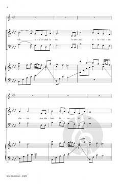 Sim Shalom (Will Lopes) 