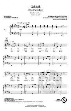 Gakavik (The Partridge) 