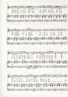 Russische Opernarien für Mezzosopran 