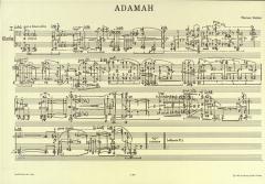 Adamah von Werner Heider 