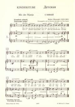Kinderstube & Lieder und Tänze des Todes von Modest Petrowitsch Mussorgski 