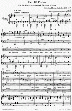 Der 42. Psalm: Wie der Hirsch schreit (Felix Mendelssohn Bartholdy) 