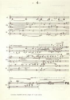 Metaphorische Skizzen (1974) (Frank-Volker Eichhorn) 