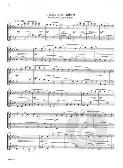 Traditional Japanese Melodies von Gary Schocker für 2 Flöten im Alle Noten Shop kaufen